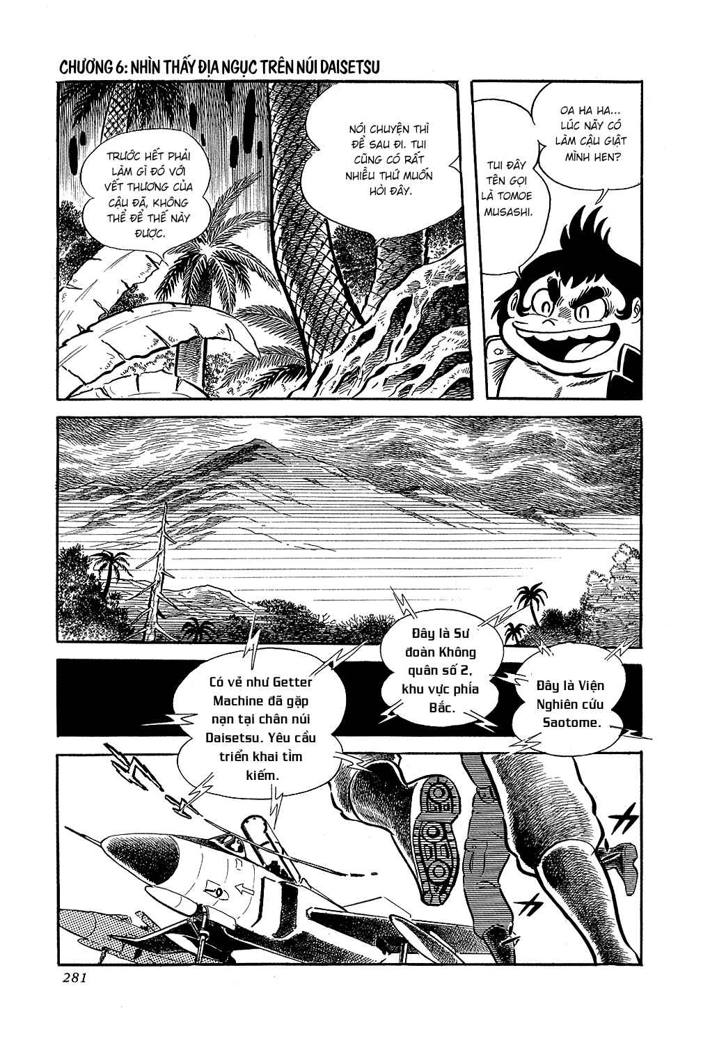Getter Robo Chapter 6 - Page 38