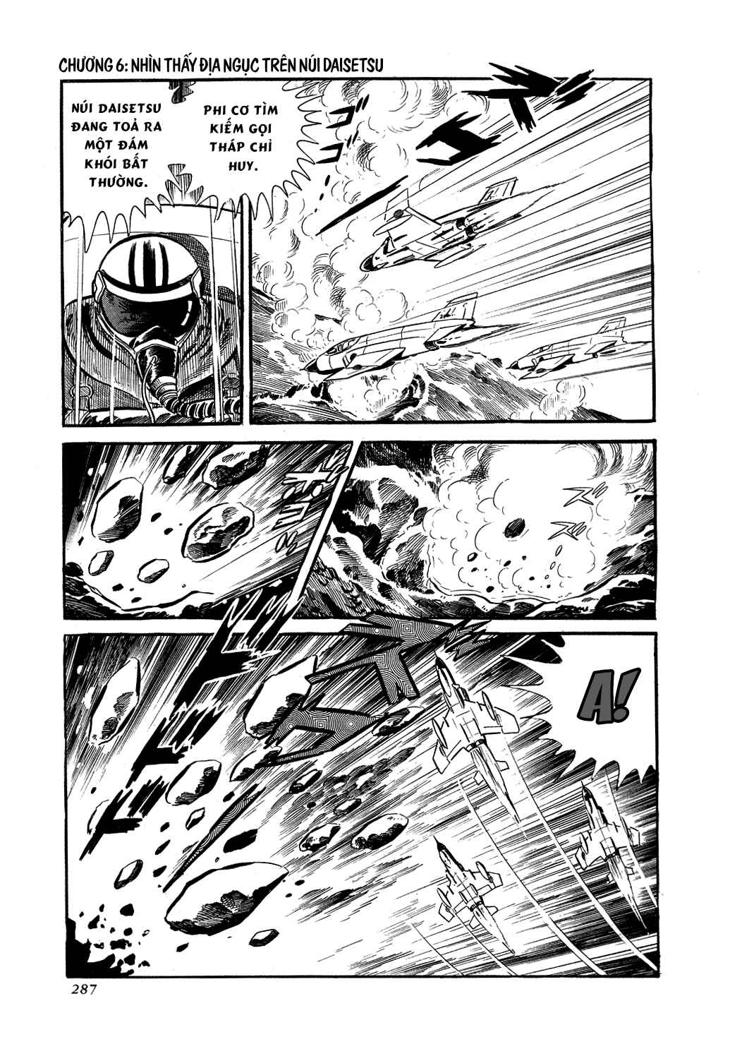 Getter Robo Chapter 6 - Page 44