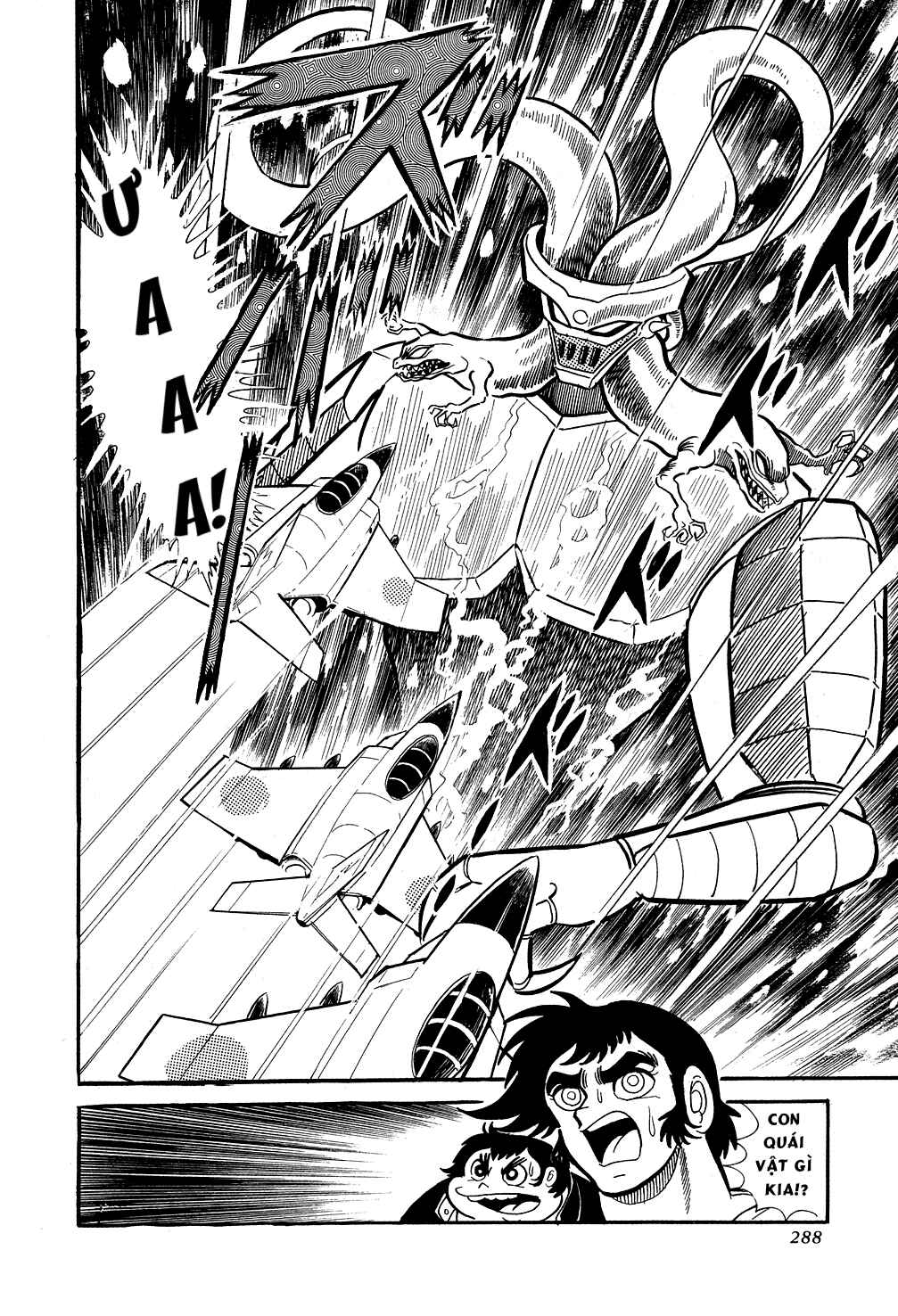 Getter Robo Chapter 6 - Page 45