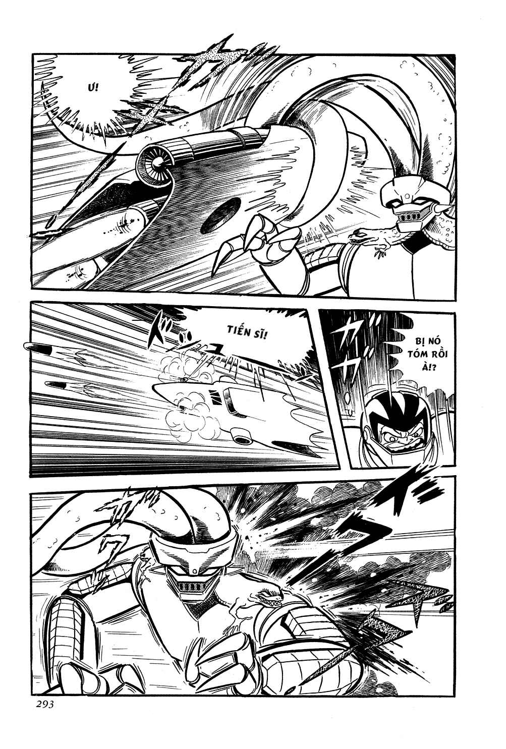 Getter Robo Chapter 6 - Page 50