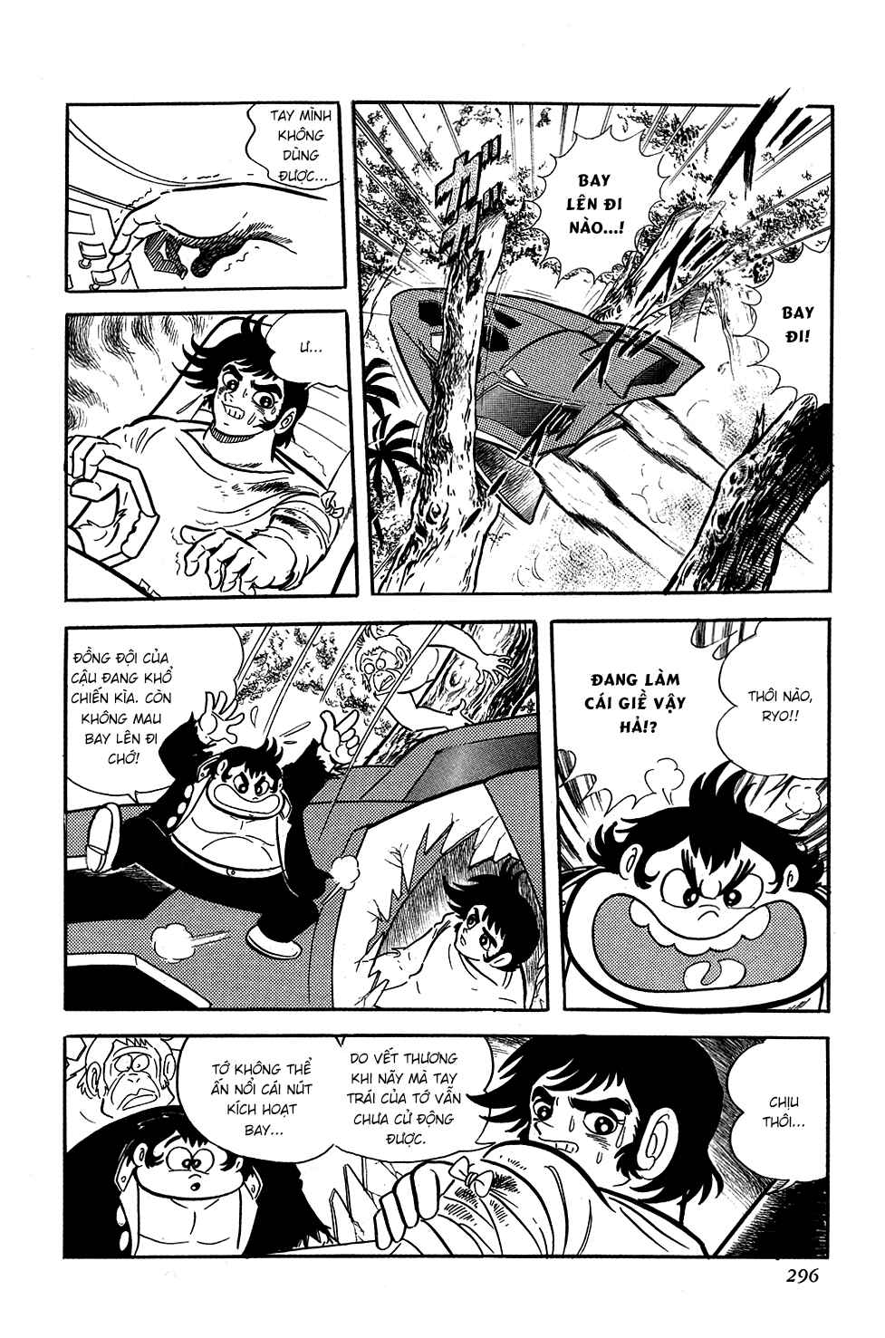 Getter Robo Chapter 6 - Page 53