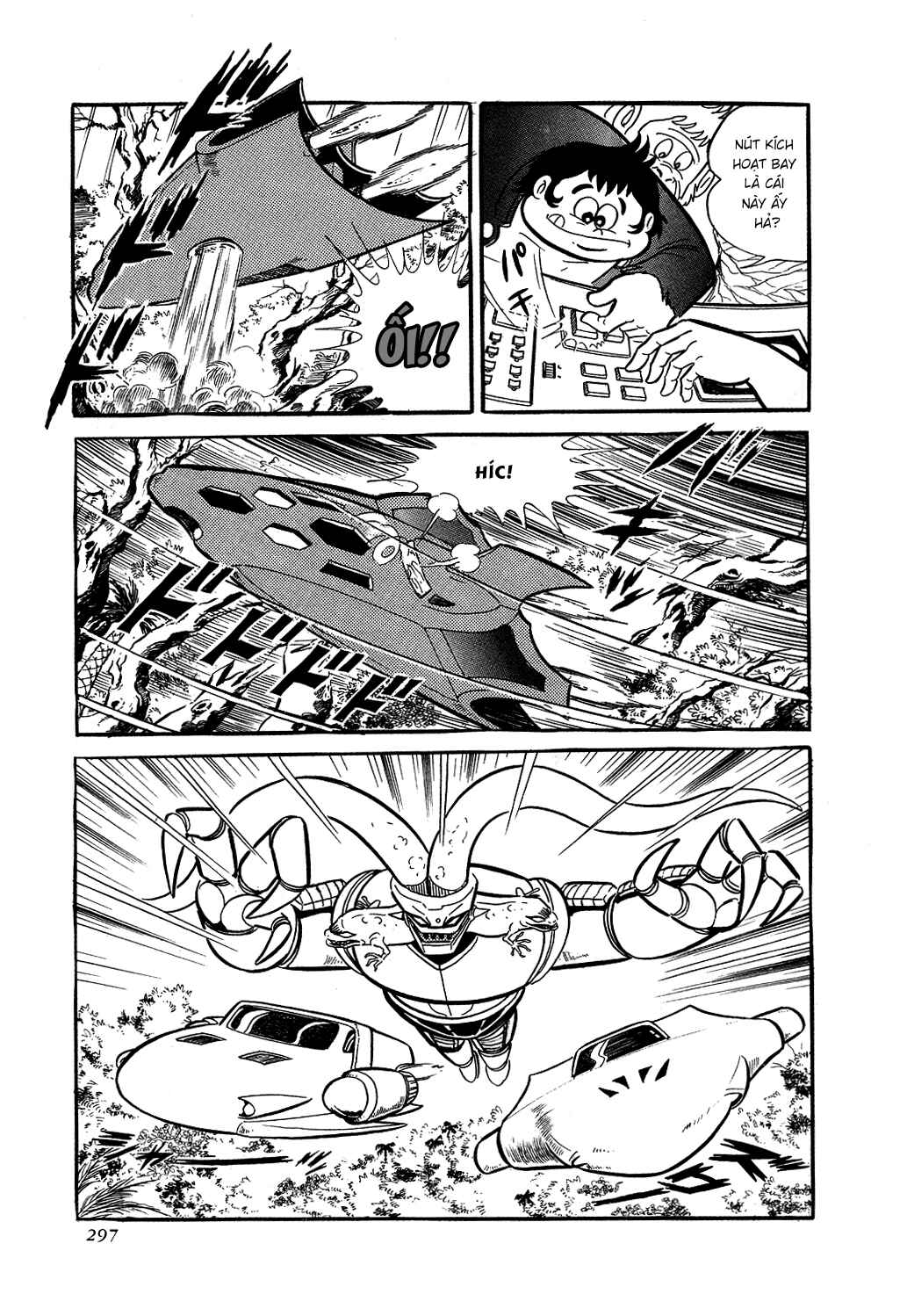 Getter Robo Chapter 6 - Page 54