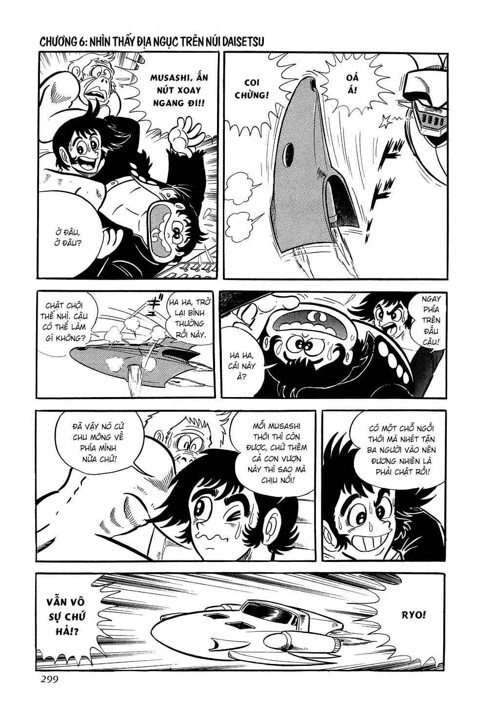 Getter Robo Chapter 6 - Page 56