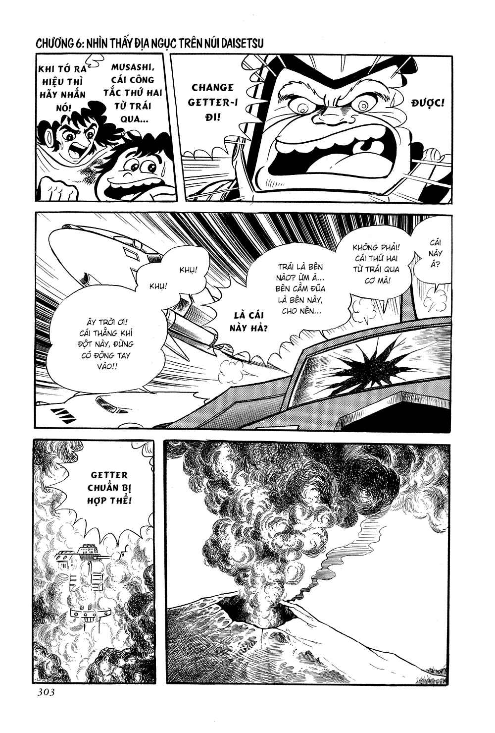 Getter Robo Chapter 6 - Page 60