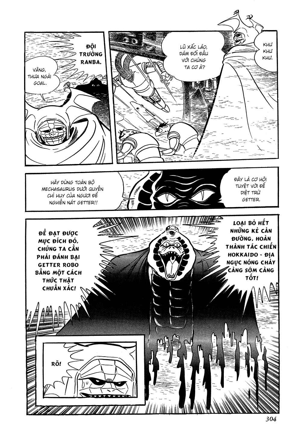 Getter Robo Chapter 6 - Page 61