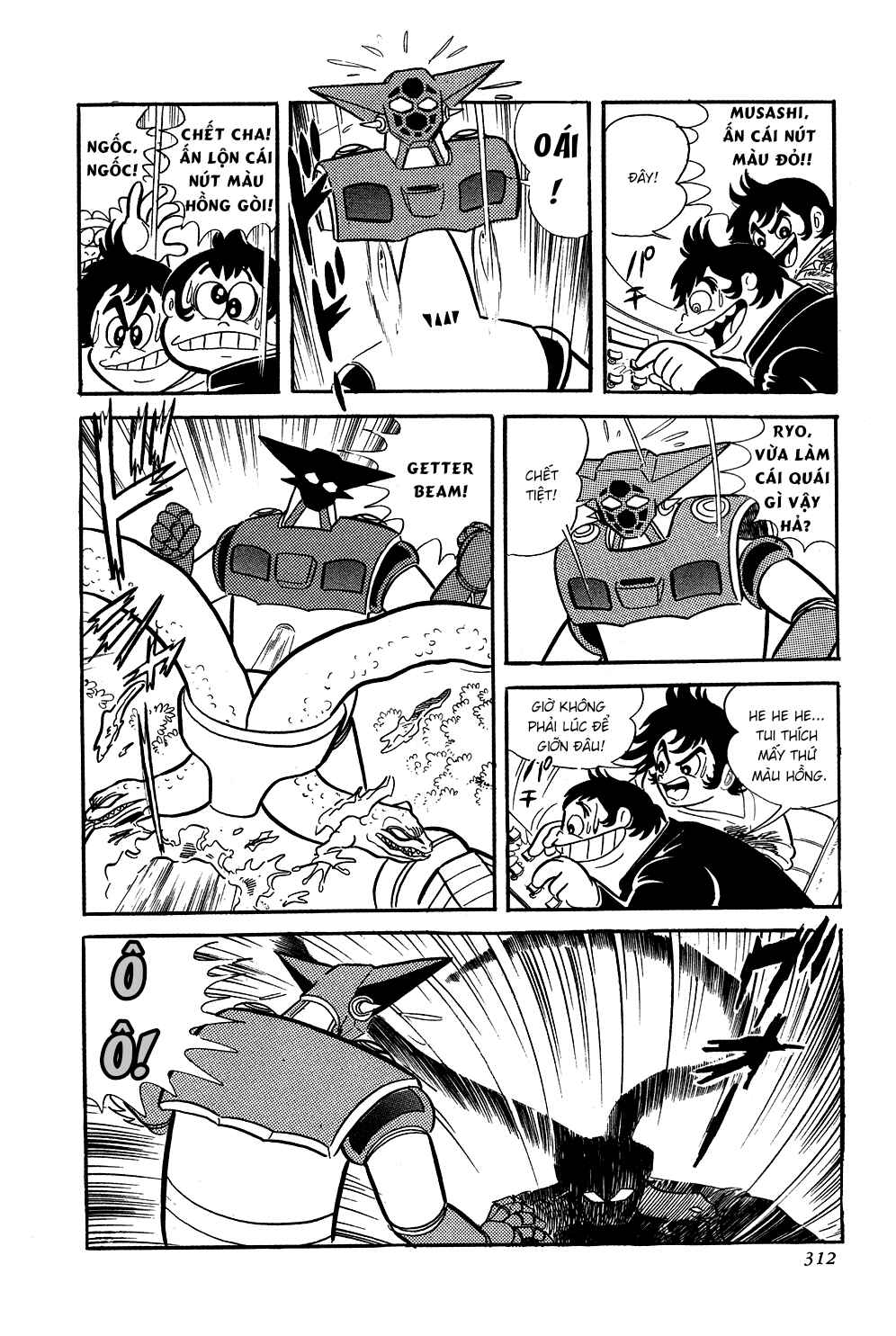 Getter Robo Chapter 6 - Page 68