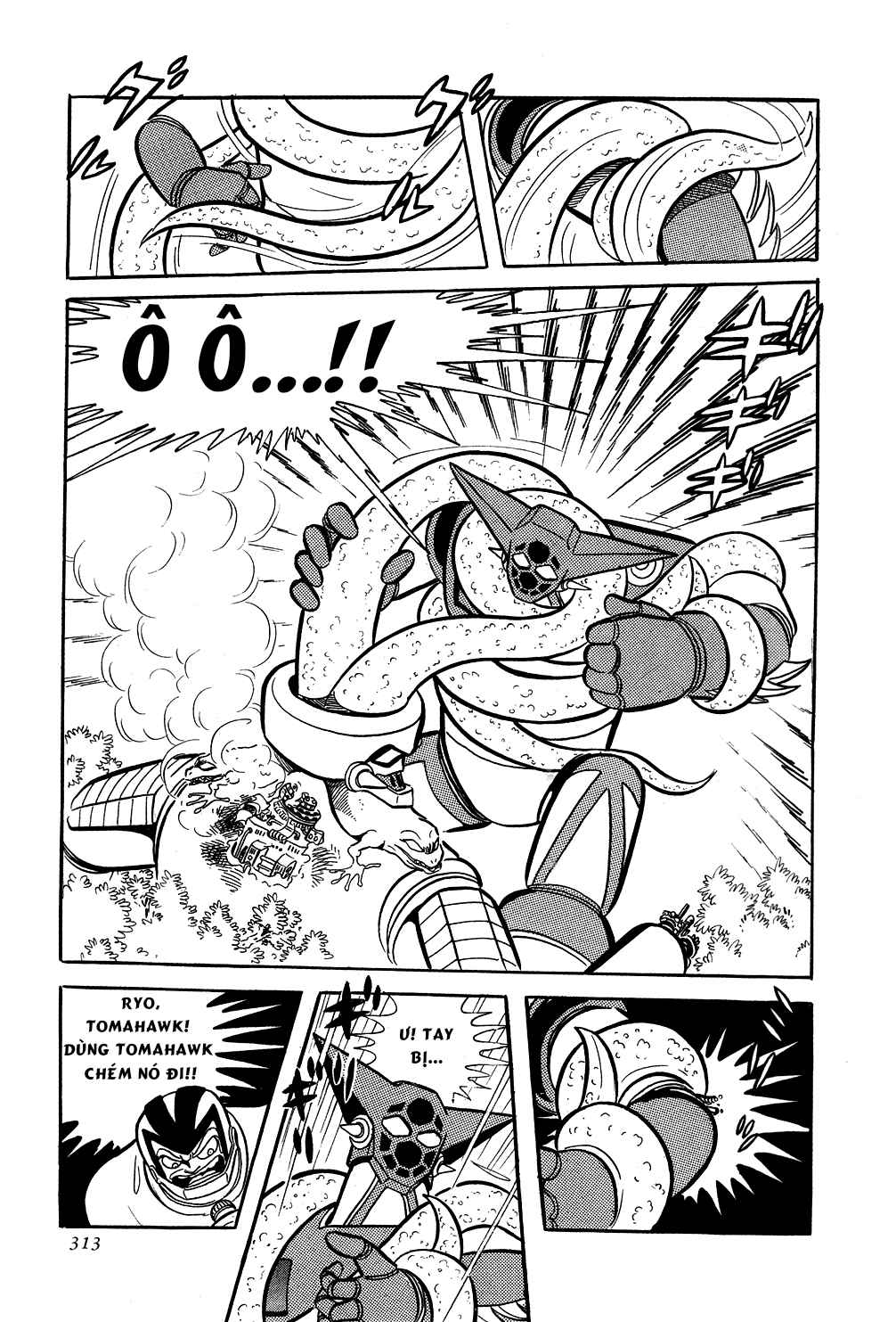 Getter Robo Chapter 6 - Page 69