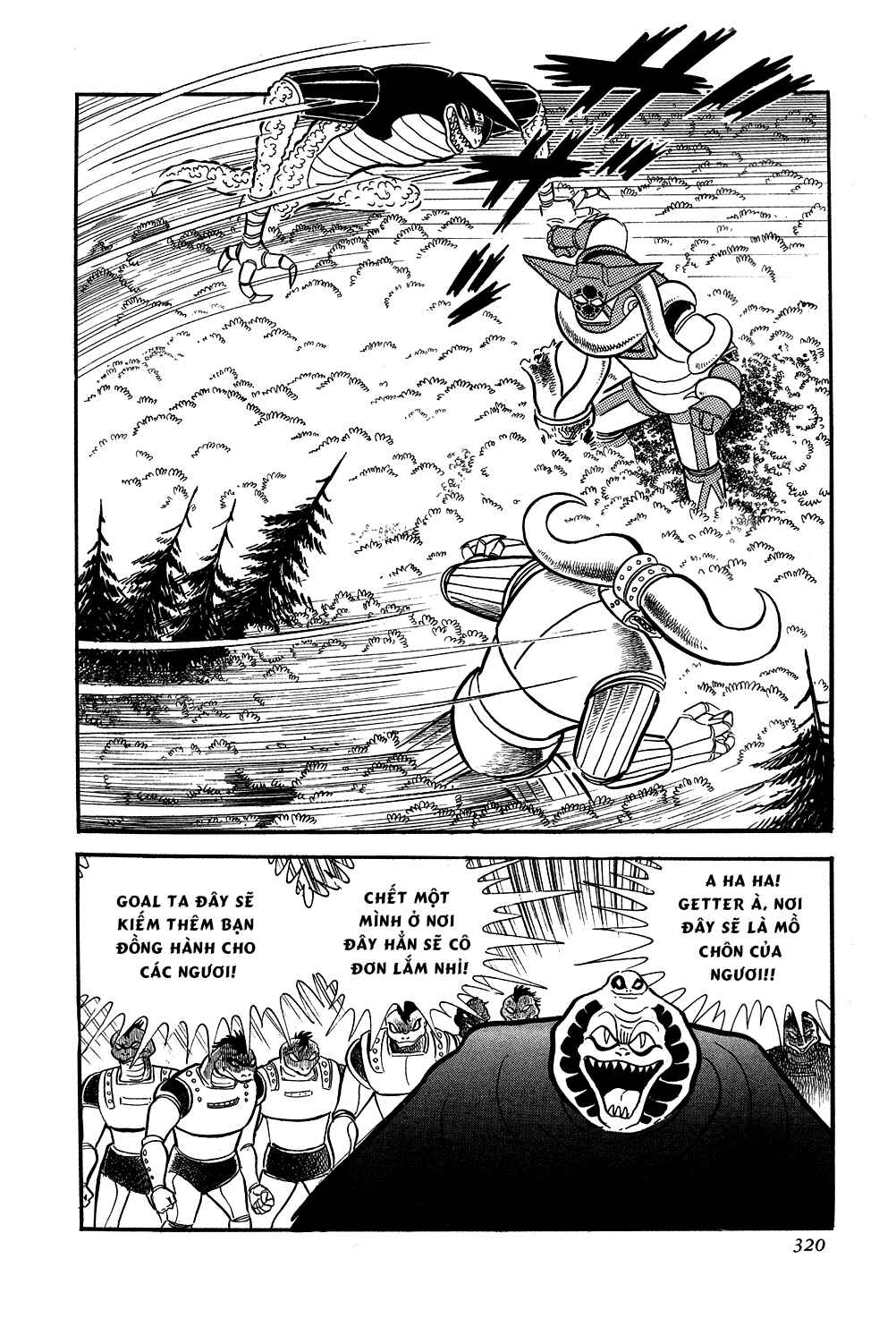 Getter Robo Chapter 6 - Page 76