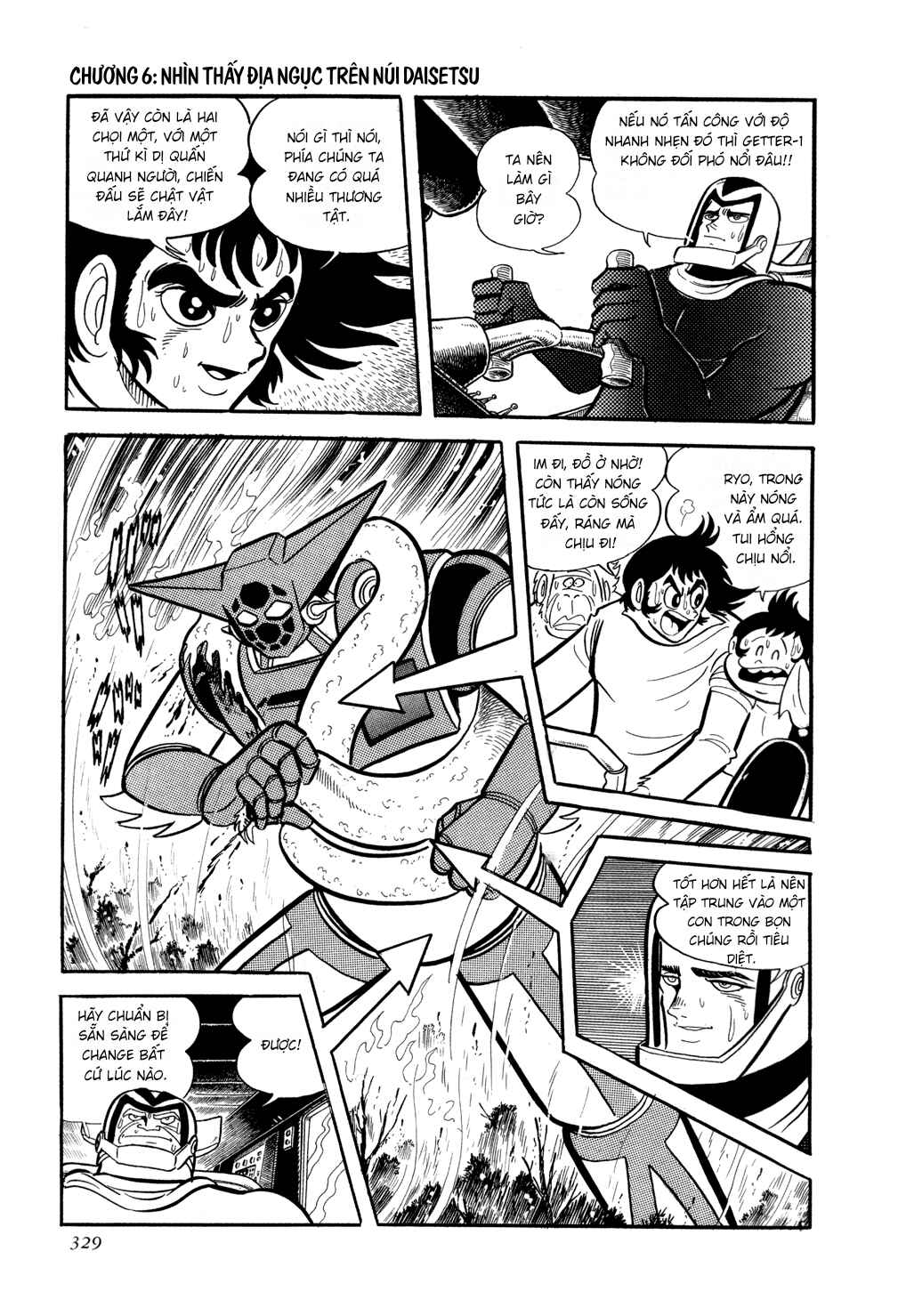 Getter Robo Chapter 6 - Page 85