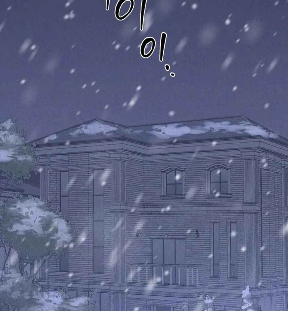 Sokjoeyang Chapter 18 - Page 21