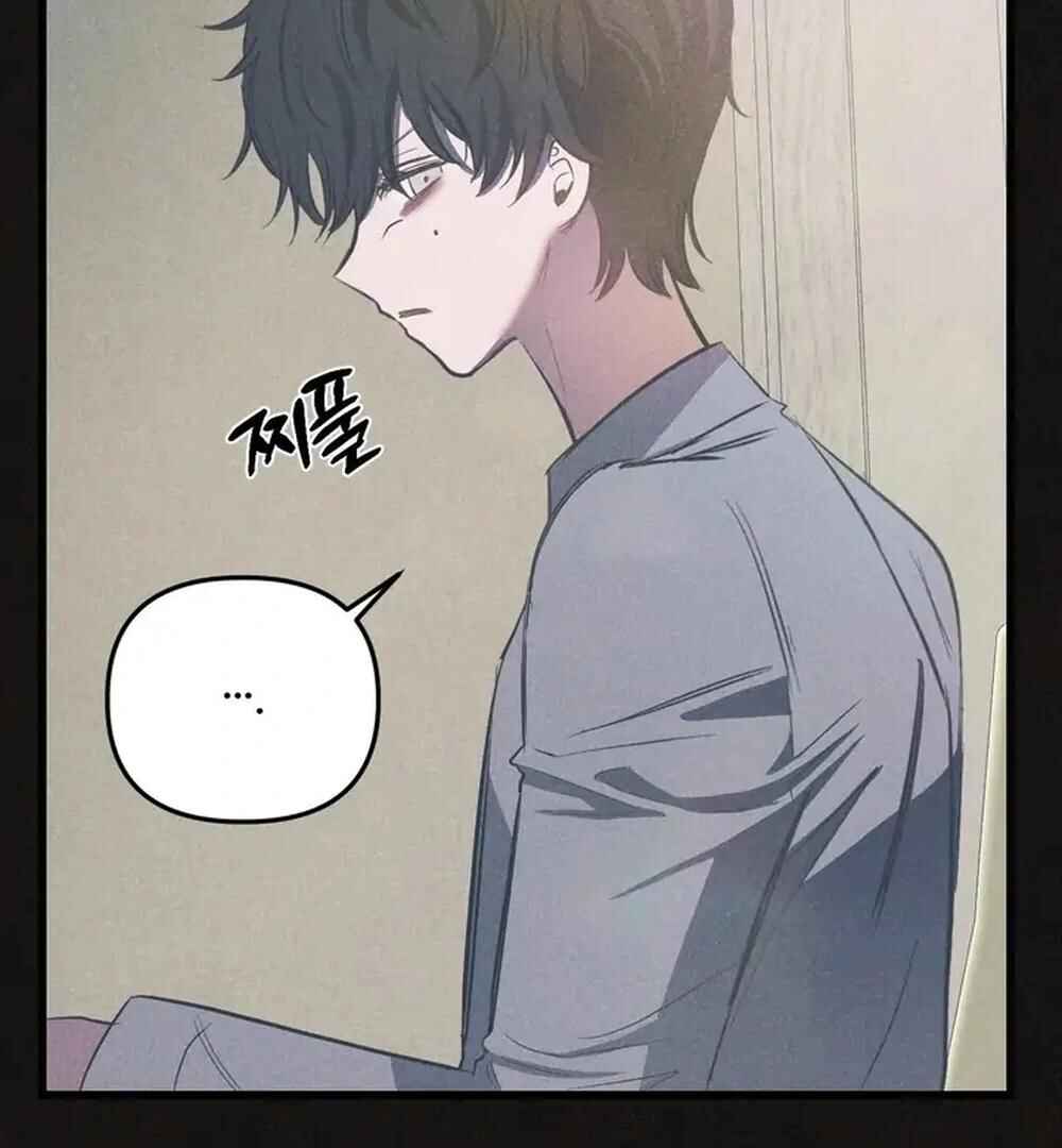 Sokjoeyang Chapter 18 - Page 47