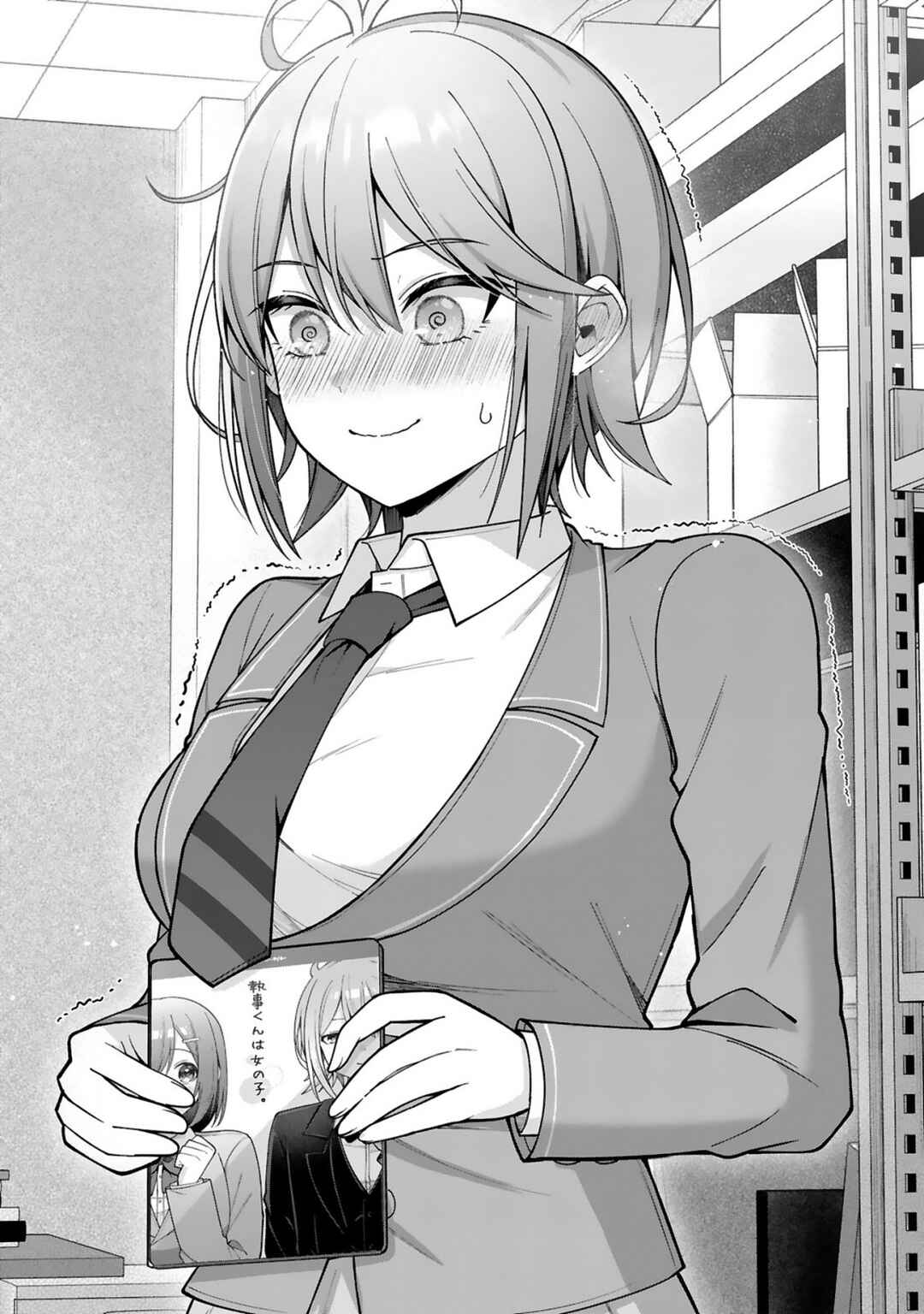 Ikemen Joshi Demo Kawaii Heroine ni Naremasu ka? Chapter 2 - Page 19