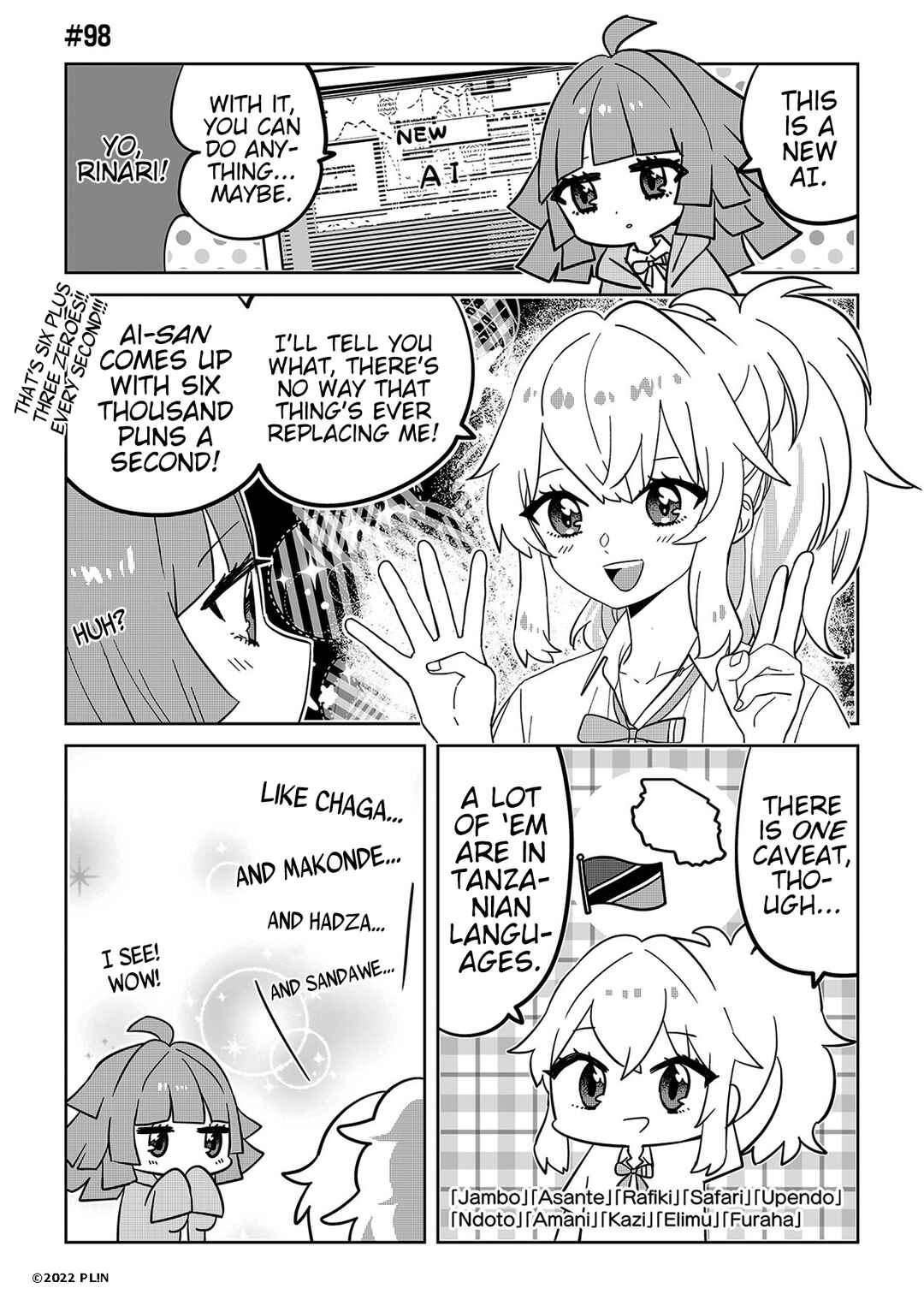 Hangyaku no Nijigasaki Chapter 98 - Page 1