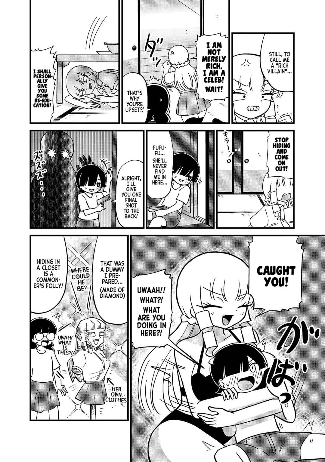 Mount Celeb Kaneda-san Chapter 58 - Page 3