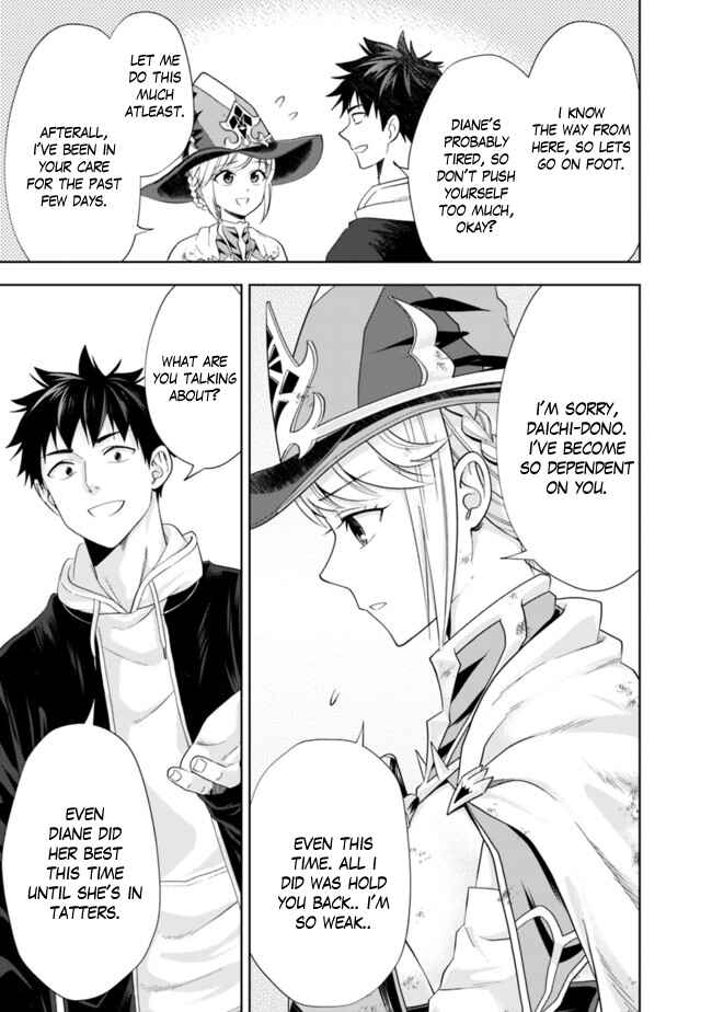 Ore no Ie ga Maryoku Spot datta Ken: Sundeiru dake de Sekai Saikyou Chapter 135 - Page 6