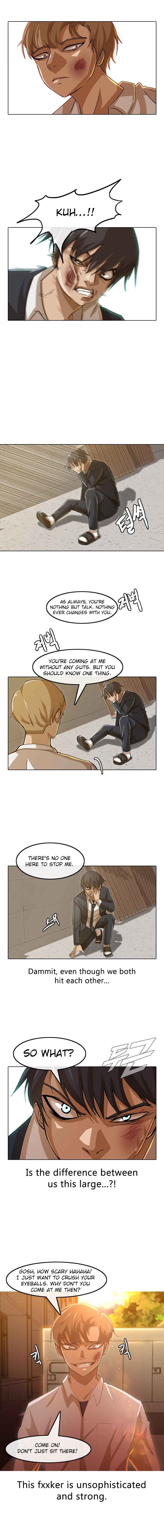 Random Chat Chapter 24 - Page 2