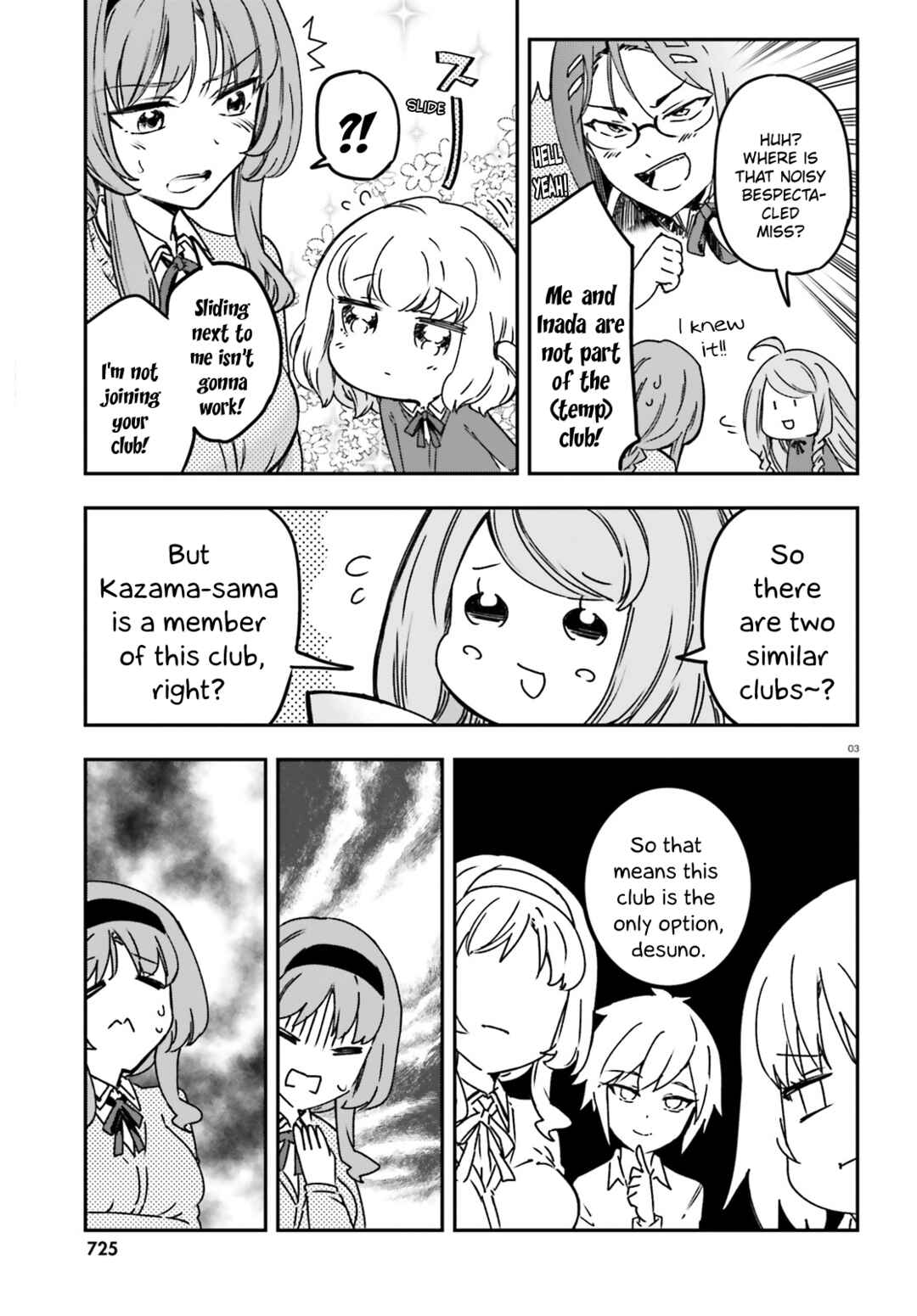 D-Frag! Chapter 159 - Page 3