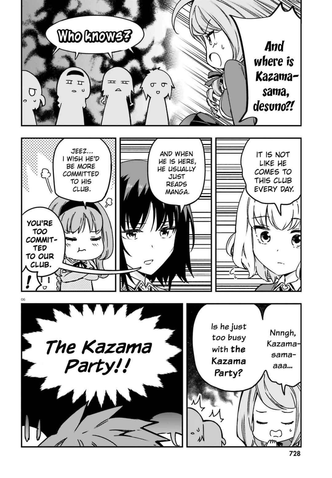 D-Frag! Chapter 159 - Page 6