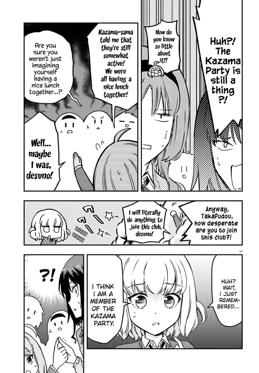 D-Frag! Chapter 159 - Page 7