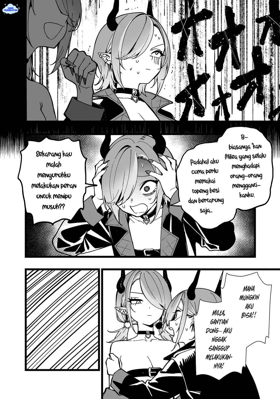Senki Survival Saga: Isekai no Unmei wo Kaketa Mujintou Fujun Iseikouyuu Chapter 22 - Page 11