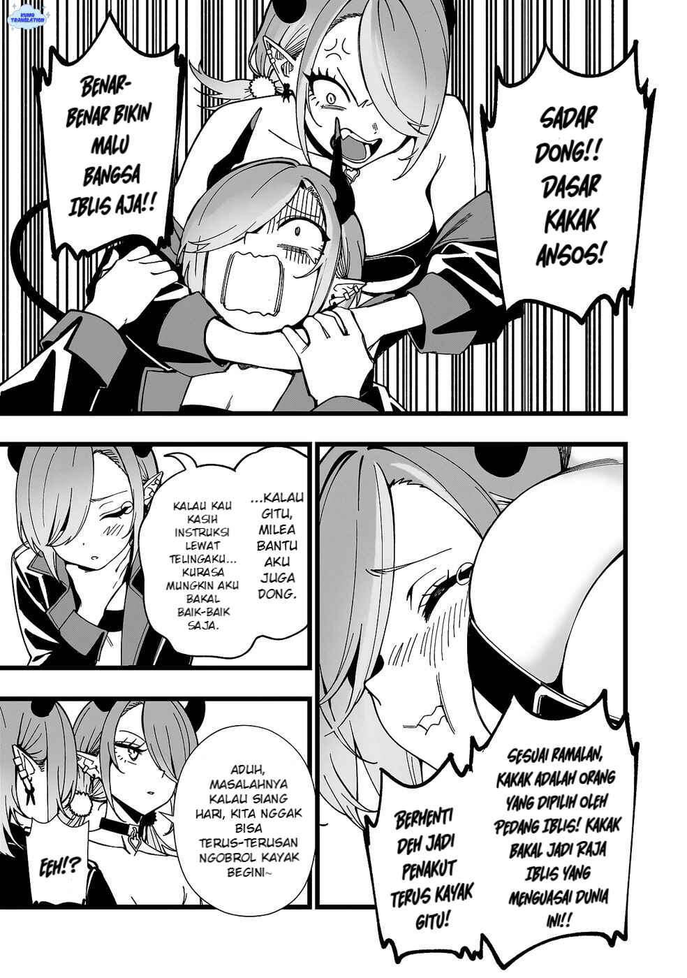 Senki Survival Saga: Isekai no Unmei wo Kaketa Mujintou Fujun Iseikouyuu Chapter 22 - Page 12