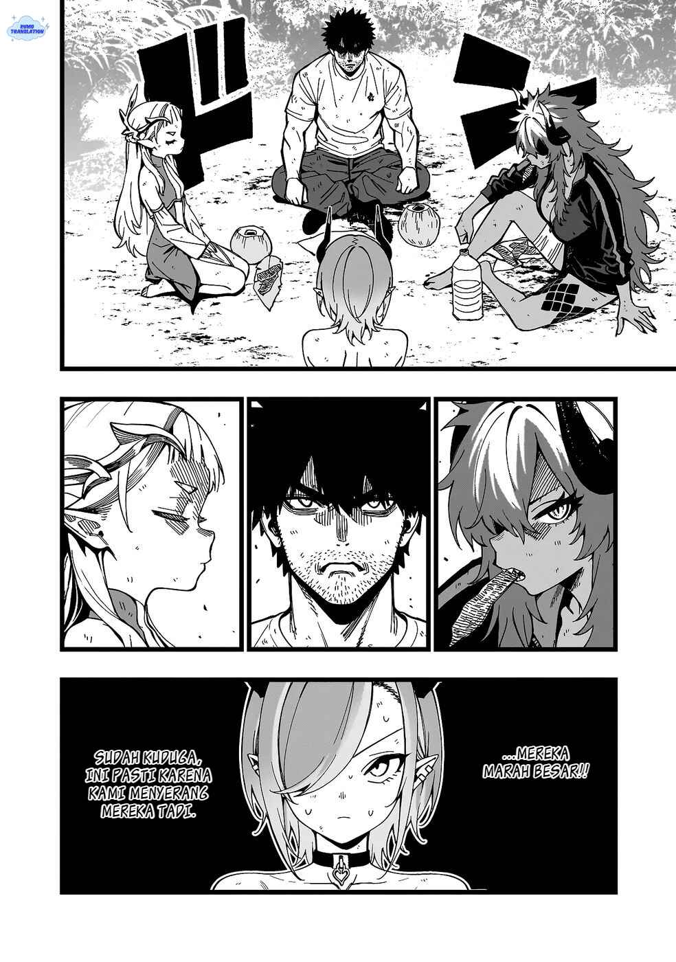 Senki Survival Saga: Isekai no Unmei wo Kaketa Mujintou Fujun Iseikouyuu Chapter 22 - Page 17