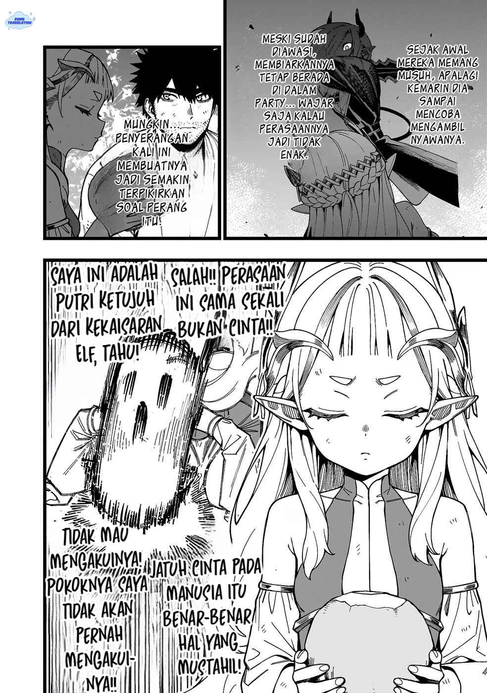 Senki Survival Saga: Isekai no Unmei wo Kaketa Mujintou Fujun Iseikouyuu Chapter 22 - Page 21