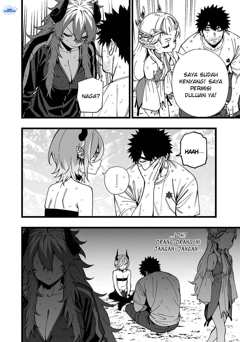 Senki Survival Saga: Isekai no Unmei wo Kaketa Mujintou Fujun Iseikouyuu Chapter 22 - Page 23