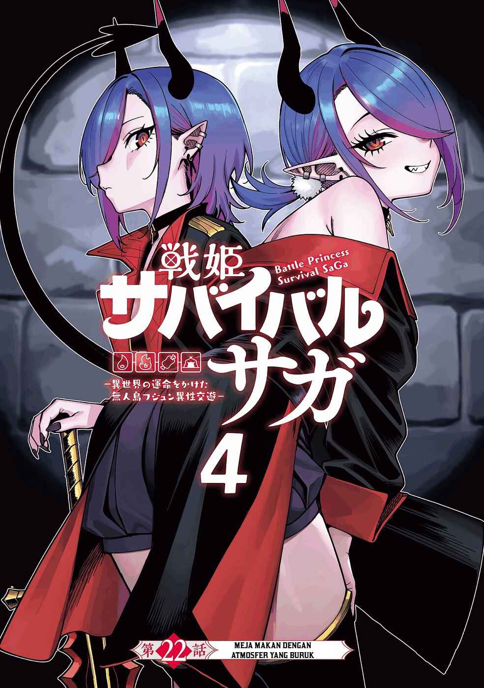 Senki Survival Saga: Isekai no Unmei wo Kaketa Mujintou Fujun Iseikouyuu Chapter 22 - Page 4