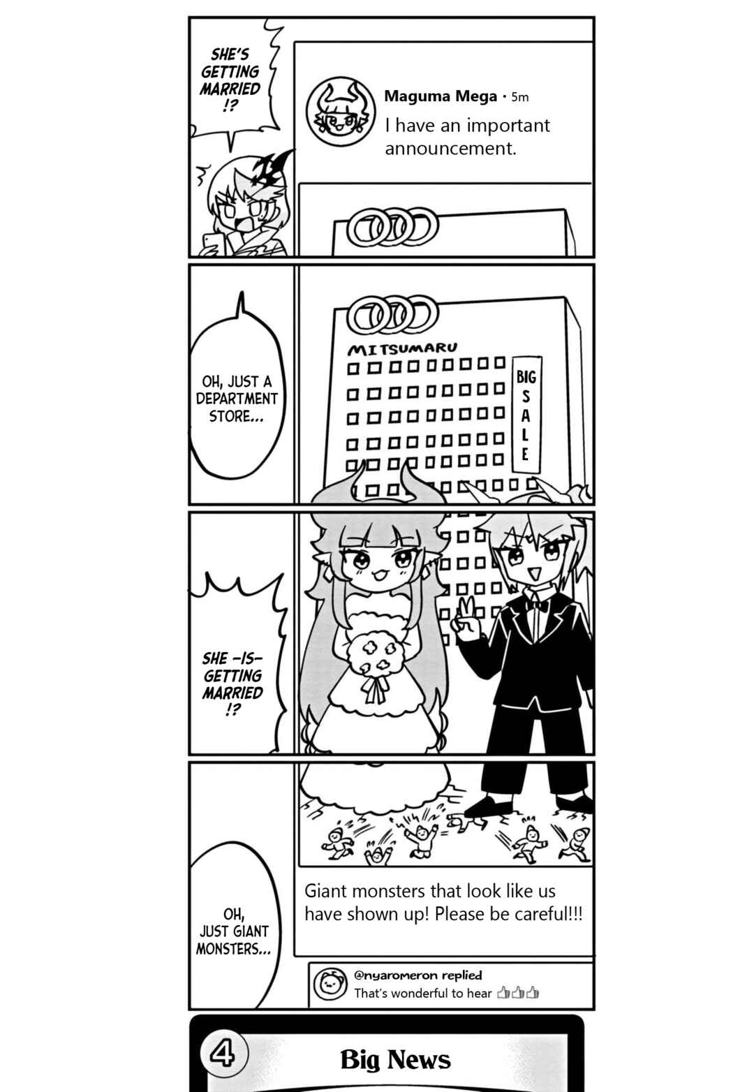 Dragon Musume no Dokodemonai Zone Chapter 61 - Page 5