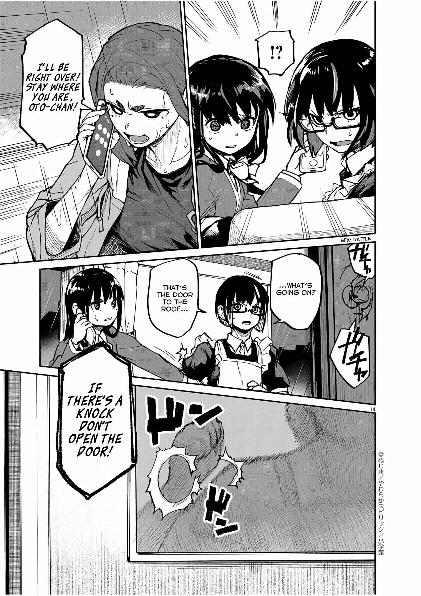 Kaii to Otome to Kamikakushi Chapter 22 - Page 15