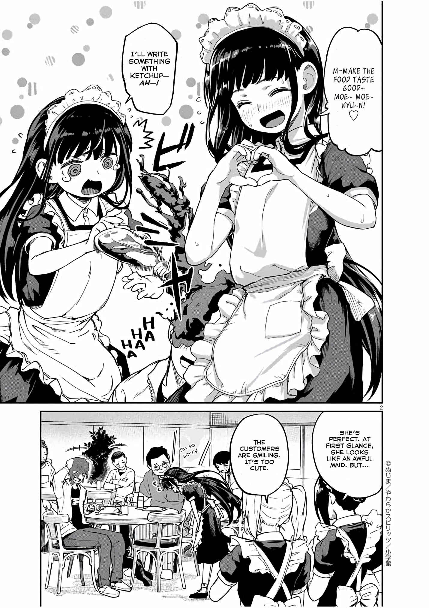 Kaii to Otome to Kamikakushi Chapter 22 - Page 3