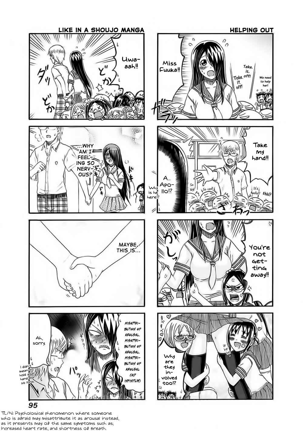 Cyclops Shoujo Saipu~ Chapter 136 - Page 3