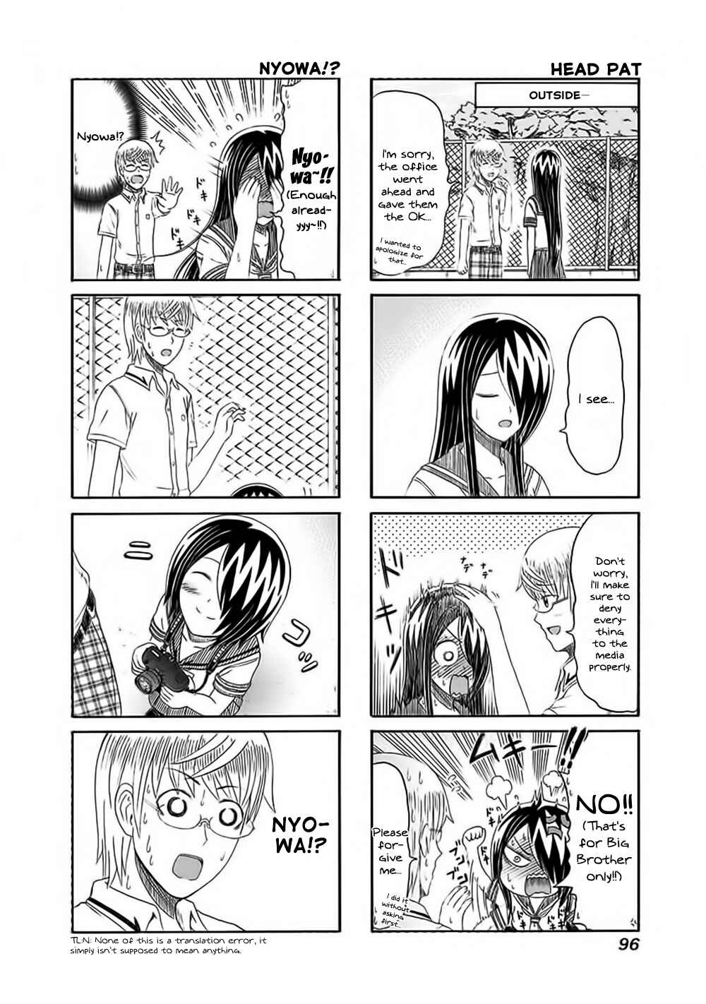 Cyclops Shoujo Saipu~ Chapter 136 - Page 4