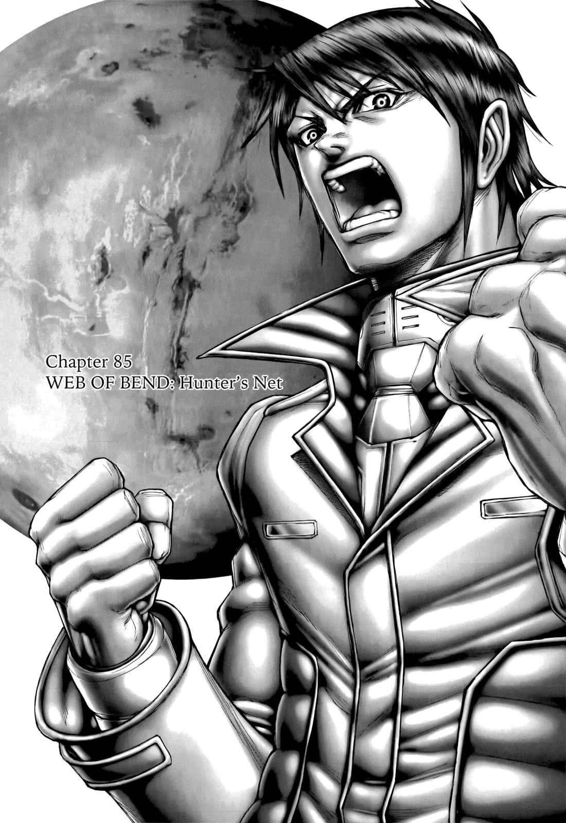 Terra Formars Chapter 85 - Page 1