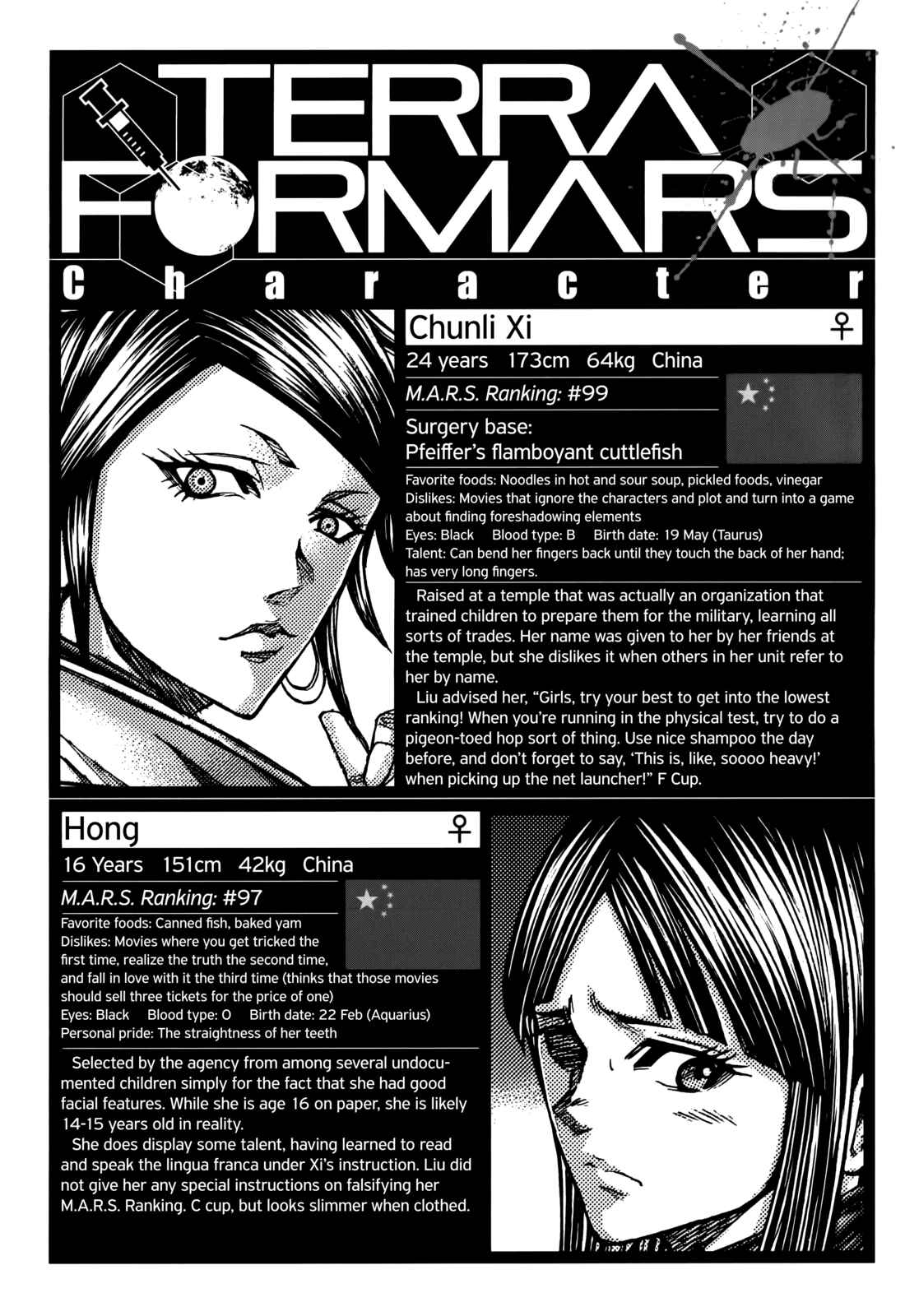 Terra Formars Chapter 85 - Page 18