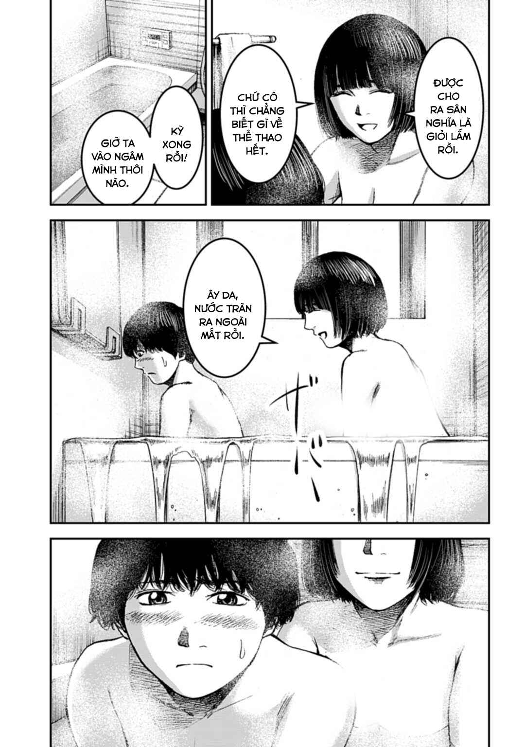 Happy Family - Fukushuu no Rental Okaa-san Chapter 13.2 - Page 10
