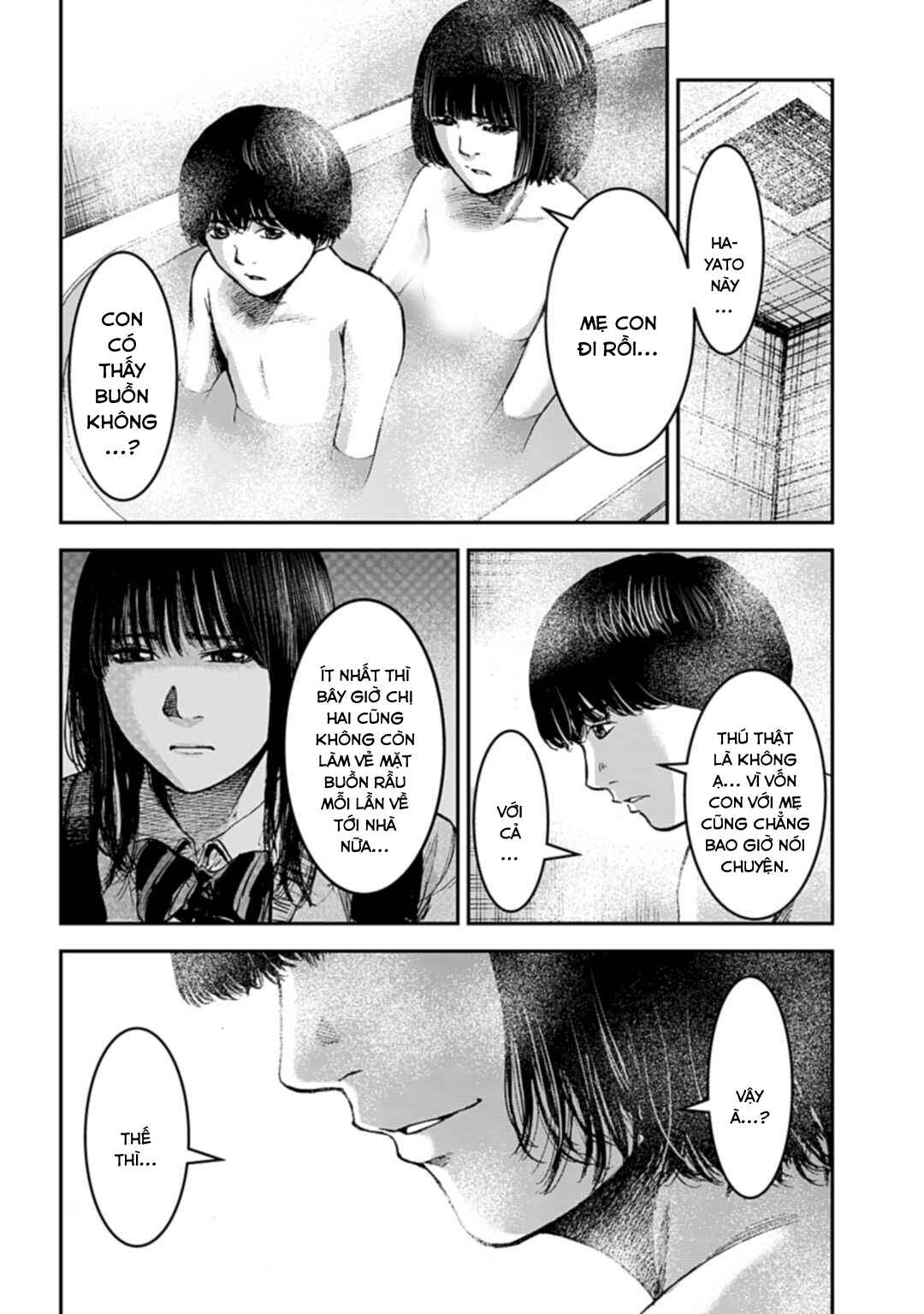 Happy Family - Fukushuu no Rental Okaa-san Chapter 13.2 - Page 11