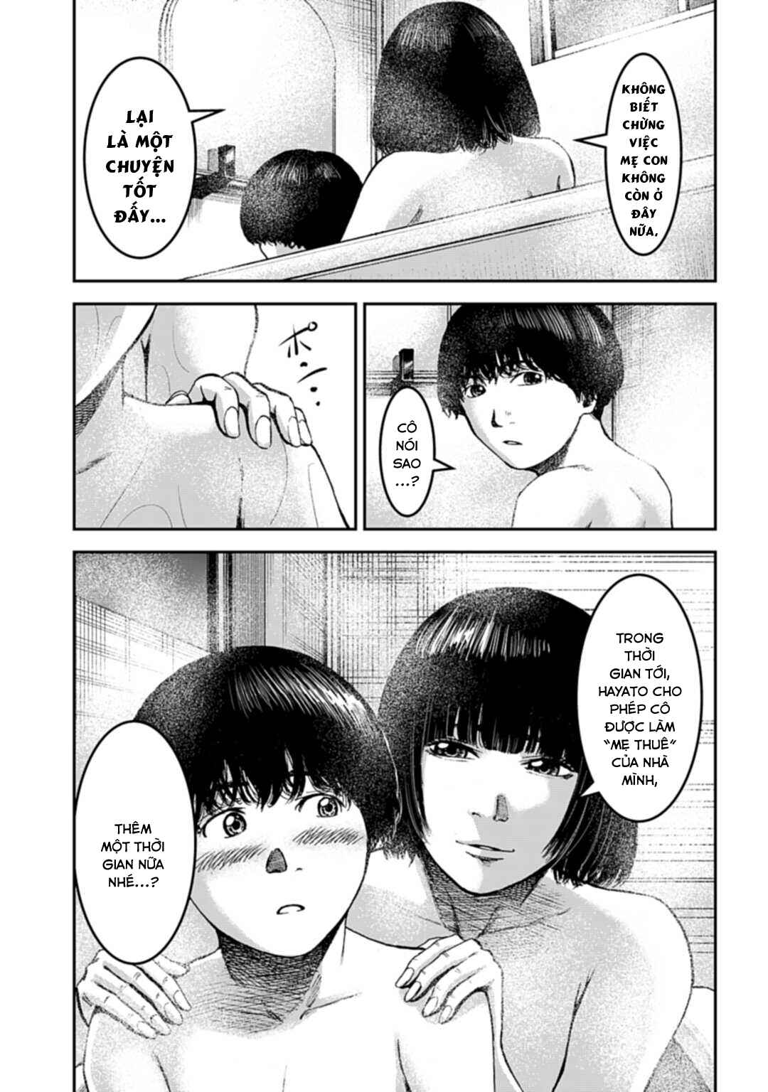 Happy Family - Fukushuu no Rental Okaa-san Chapter 13.2 - Page 12