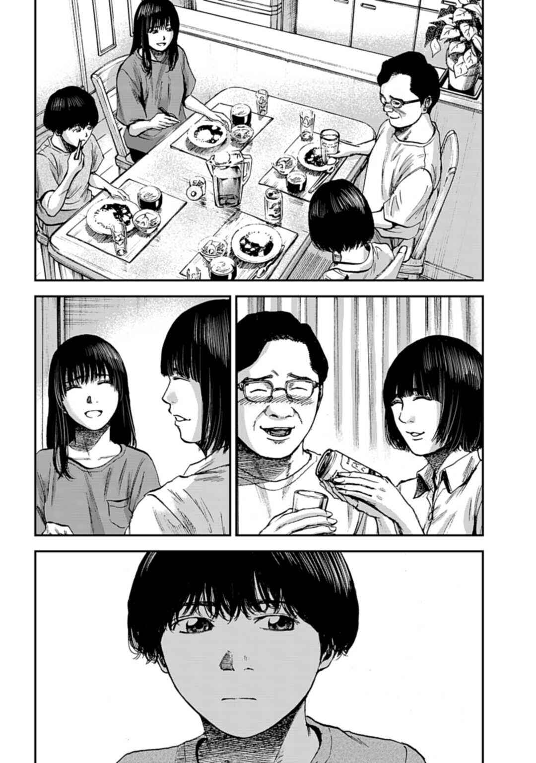 Happy Family - Fukushuu no Rental Okaa-san Chapter 13.2 - Page 15