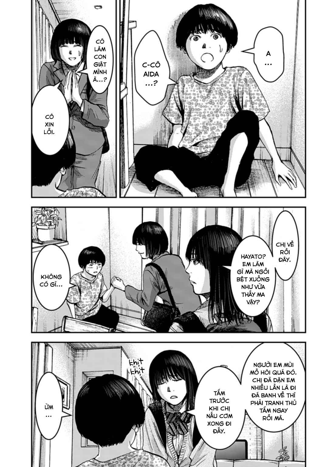 Happy Family - Fukushuu no Rental Okaa-san Chapter 13.2 - Page 4