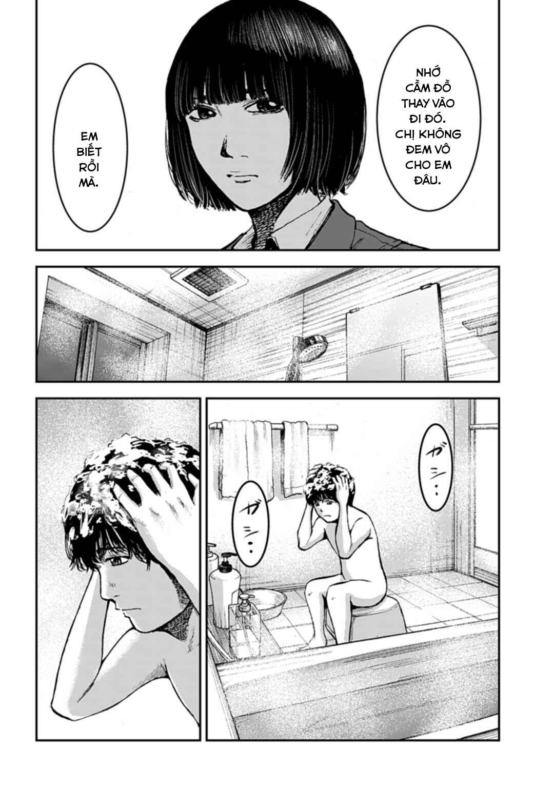 Happy Family - Fukushuu no Rental Okaa-san Chapter 13.2 - Page 5