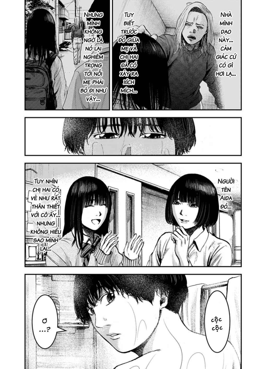 Happy Family - Fukushuu no Rental Okaa-san Chapter 13.2 - Page 6