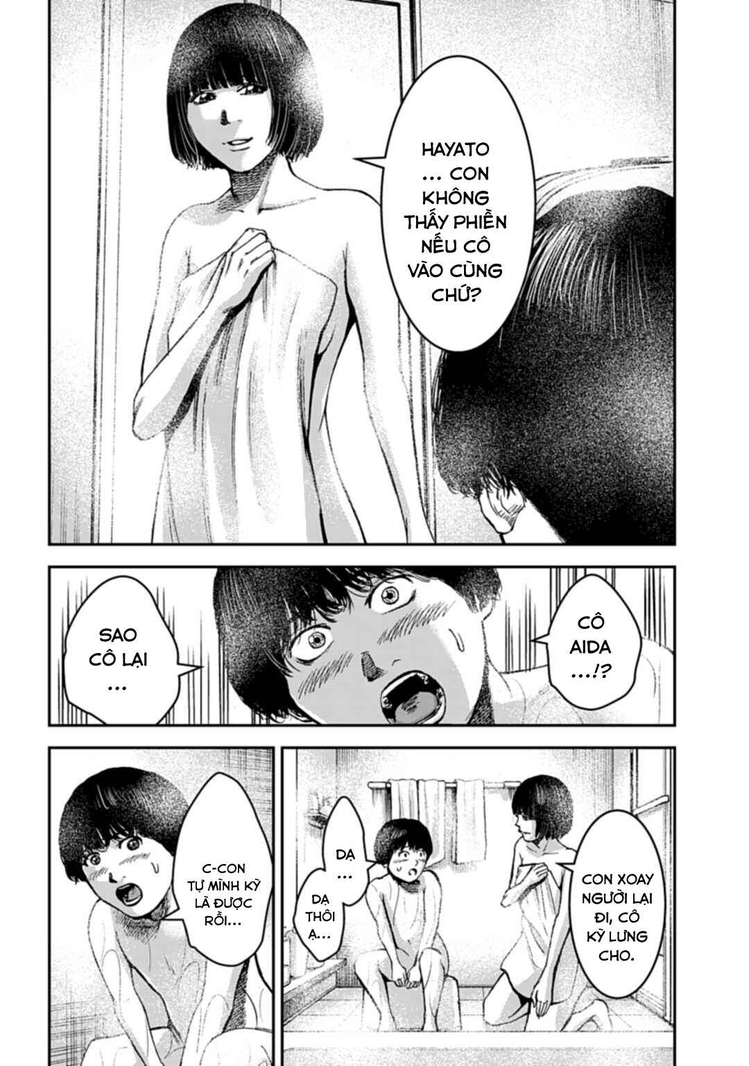 Happy Family - Fukushuu no Rental Okaa-san Chapter 13.2 - Page 7