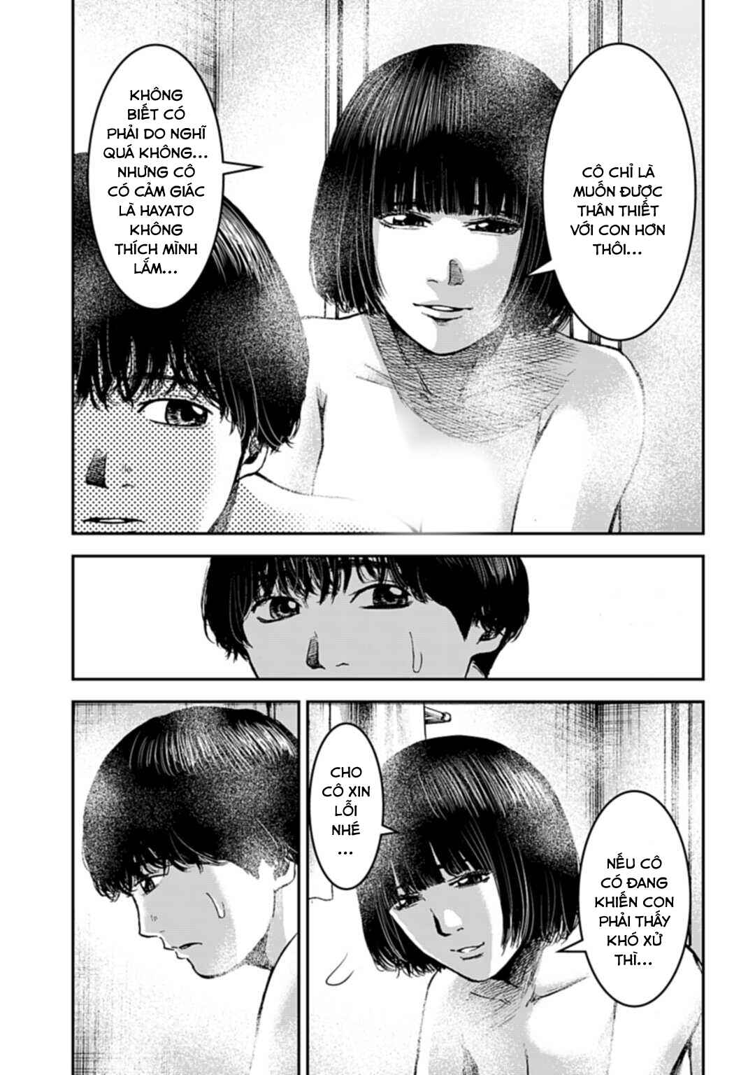 Happy Family - Fukushuu no Rental Okaa-san Chapter 13.2 - Page 8