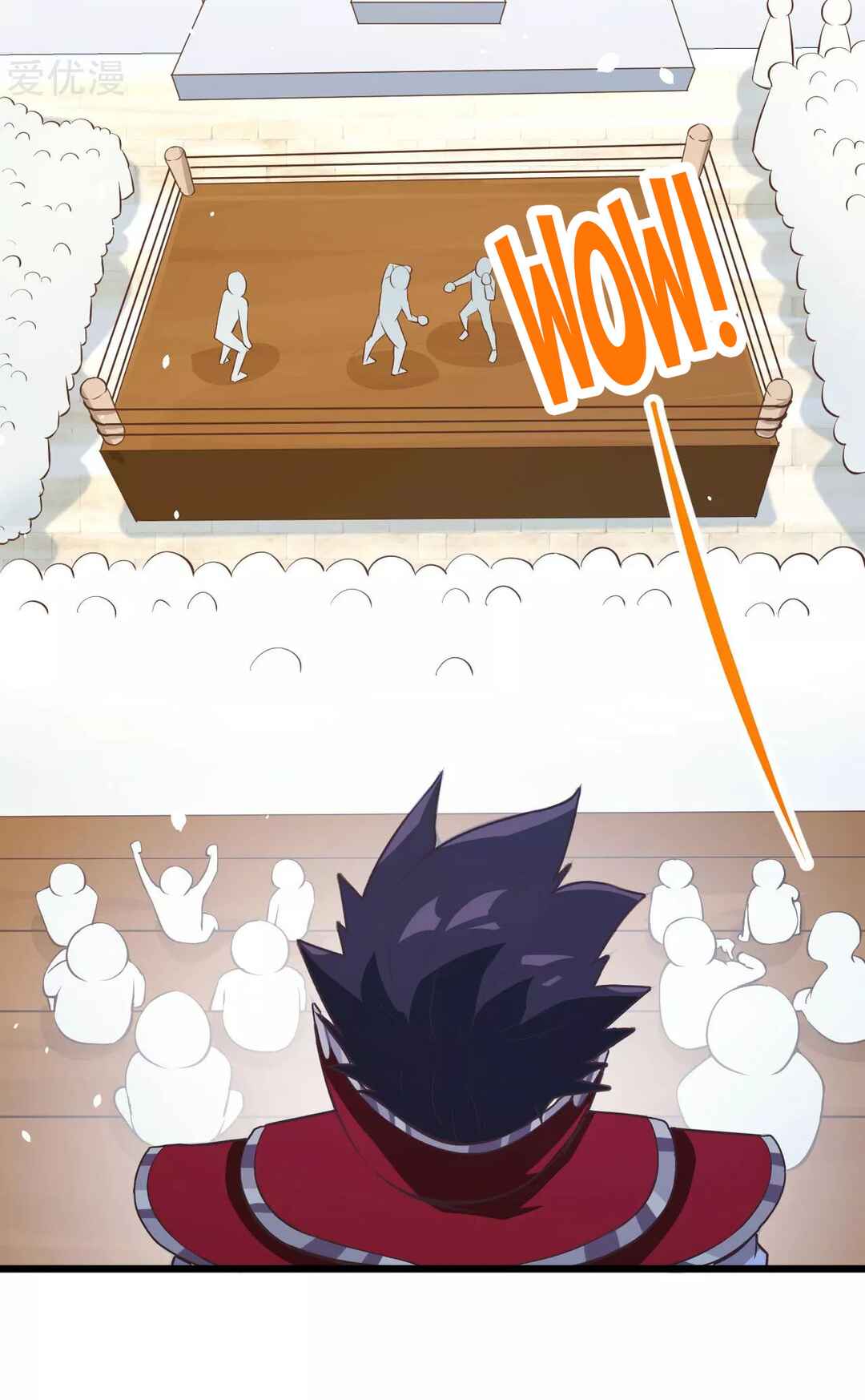 Starting From Today I'll Work as a City Lord Chapter 105 - Page 14