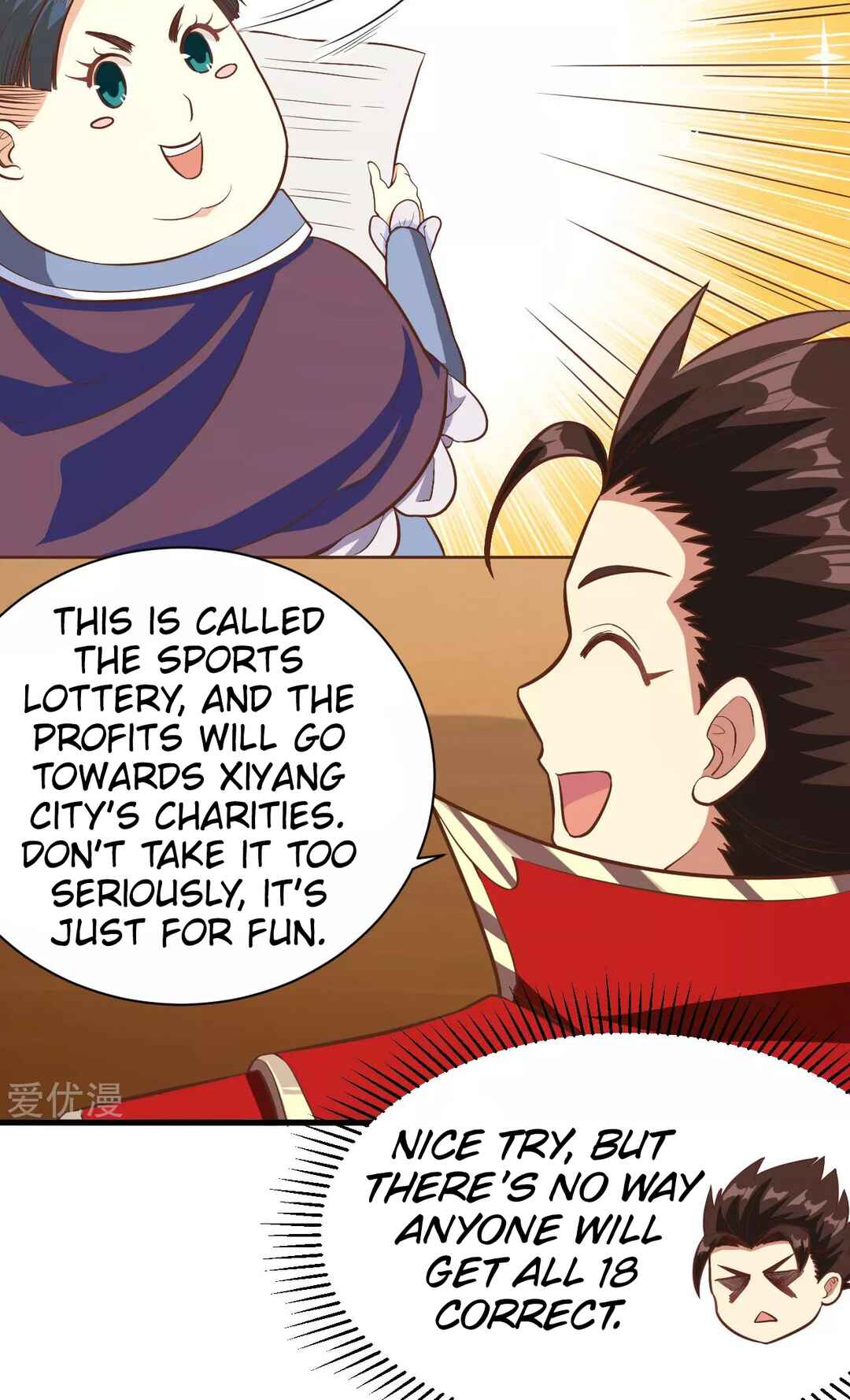 Starting From Today I'll Work as a City Lord Chapter 105 - Page 23