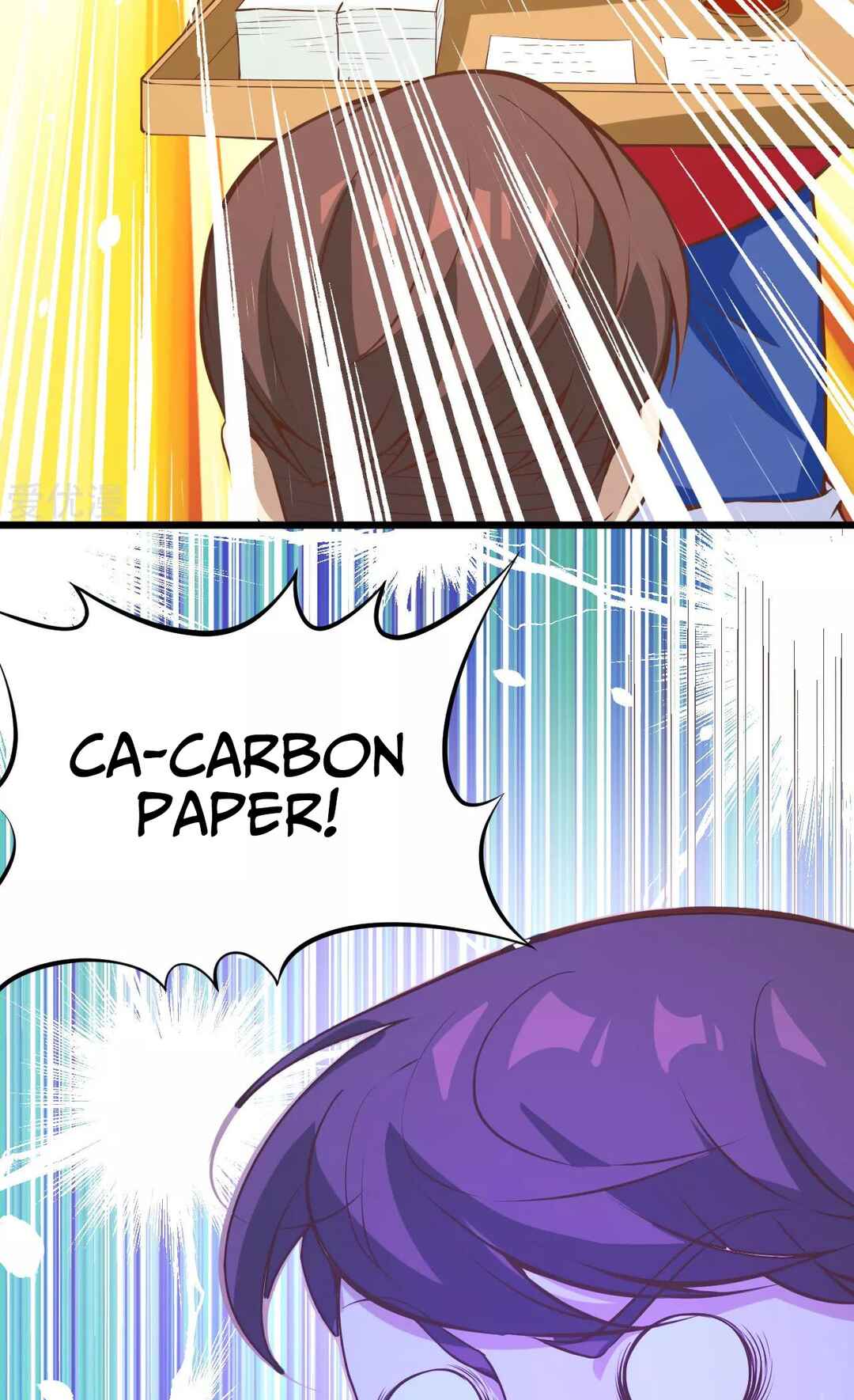 Starting From Today I'll Work as a City Lord Chapter 105 - Page 31
