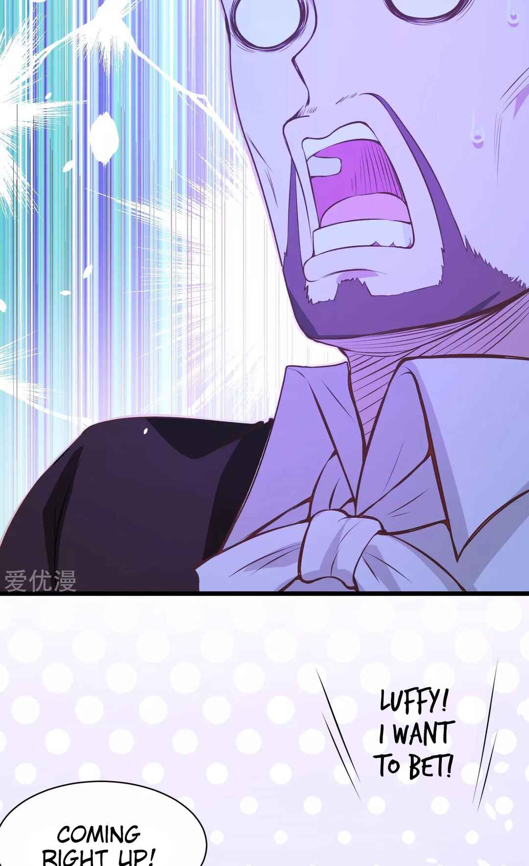Starting From Today I'll Work as a City Lord Chapter 105 - Page 32