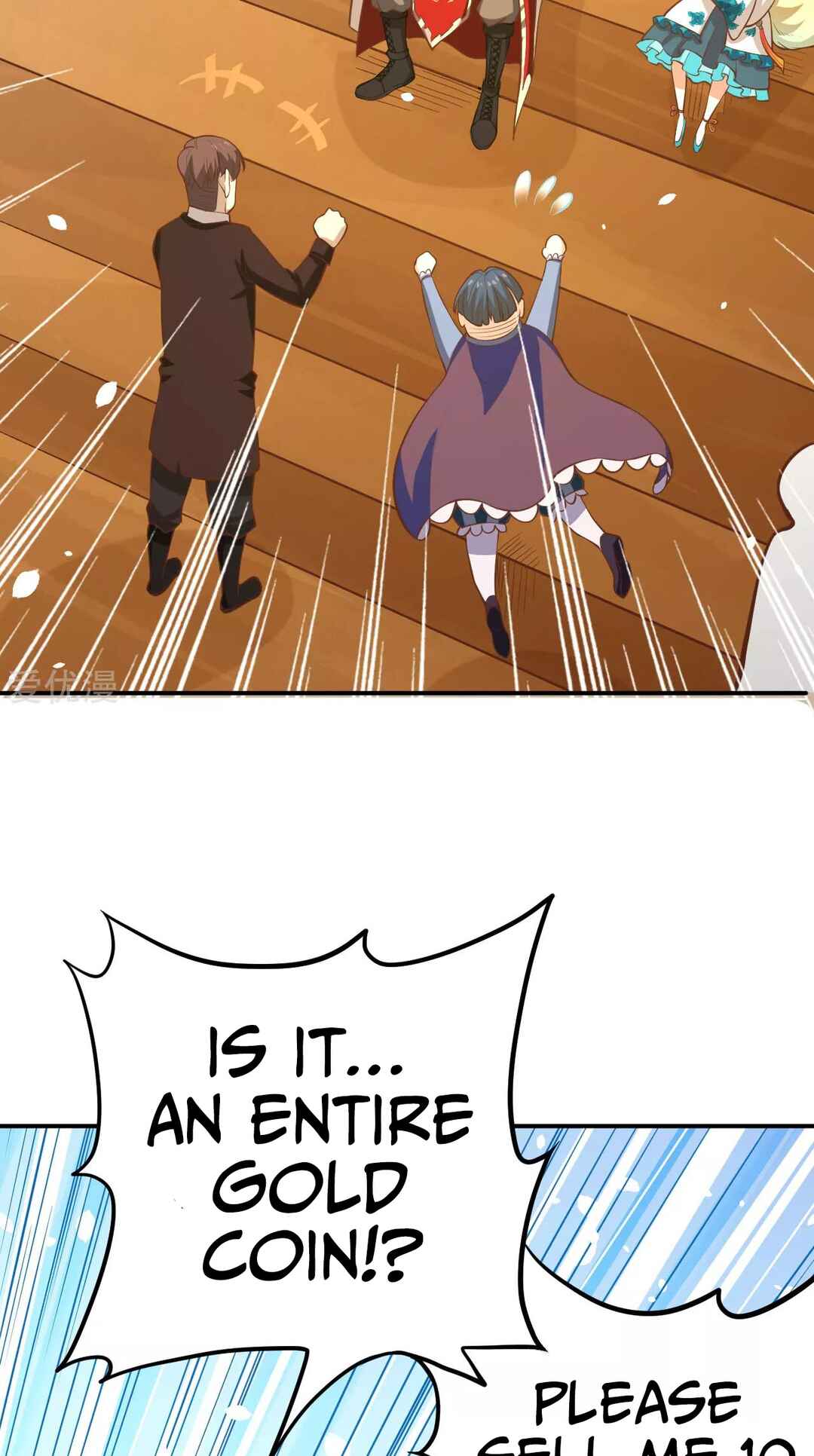Starting From Today I'll Work as a City Lord Chapter 105 - Page 41